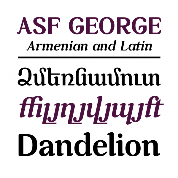 armenian font goga